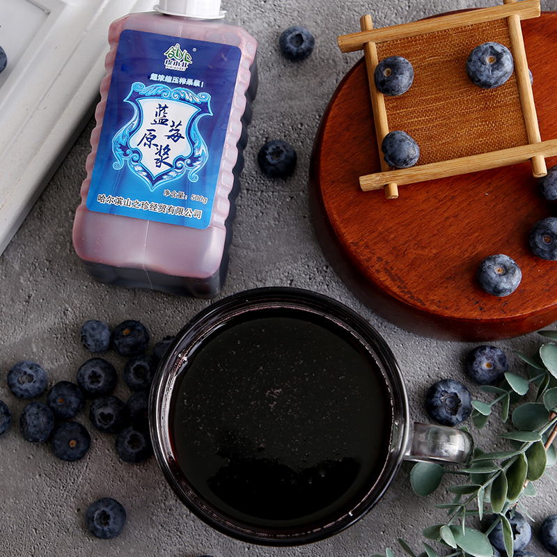 pixiaobei blueberry juice wild blueberry puree concentrated juice fruit and vegetable blueberry pressed beverage drink 500g