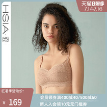 (Lin Yun recommended)Reverie thin non-rimmed underwear womens summer anti-bump spring full cup big chest show small bra