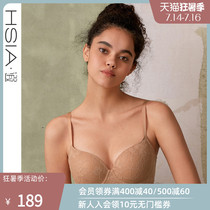 HSIA reverie summer incognito thin underwear women have steel rims on the big cup large size large chest show small bra