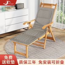 Elder Brother Lounge Chair Folding Chair Home Nap Kit Summer Vintage Lunch Bamboo Chair Elderly Back Balcony Chair Cooling Chair