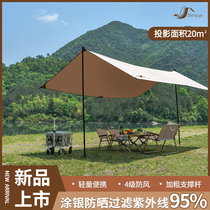 Outdoor Sky Tent Camping Wild Cooking Picnic Sunscreen Rain Shade Camping Cooker Cover Portable Gear