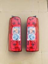 Suitable for Changan Ruixing M80 rear tail light turn signal brake light assembly