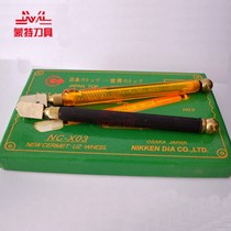 Monte imported daily research glass tool T-type 6-12MM thick plate special advanced roller glass knife