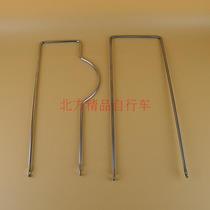 Bicycle stainless steel basket support bottom stick basket car basket bottom bracket support support stick support stick support bar