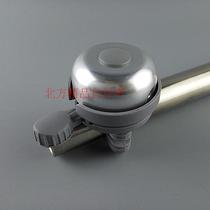 New Japanese bicycle bell retro casual bicycle aluminum alloy dial Bell left hand bell