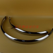 24 26 27 inch bicycle stainless steel mud tile Fender water baffle Japanese bicycle Fender