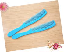 Hotel Guesthouse Disposable Toiletries COMBED PLASTIC STRIP COMBED COMB HEAD COMB CUSTOMISED HOSTEL GUEST ROOM