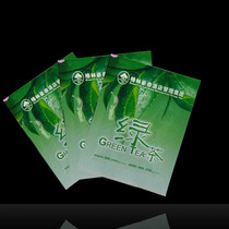 Guest House Hotel Disposable Items Green Haute Special Bags Tea Green Tea Green Tea Bag Small Packaging Tea Wholesale