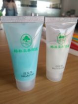 Greenhaute Shampoo Hotel Disposable Body Wash BATH ROOM 20g HOSE WASH CUSTOM LOGO