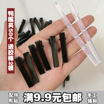 4cm black of clip clip headdress handmade DIY hairclip material hair accessories bow clip card