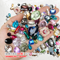 A catty of 9 yuan weighing Jin according to the Jin DIY handmade hair jewelry material accessories large flat bottom glass drill