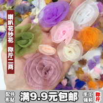 Weighing trumpet flower DIY handmade flower bow gauze flower handmade baby decoration accessories doll flower