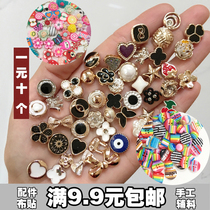 50 patch decorative materials diy hair accessories materials hot sale handmade headgear hairclip accessories accessories