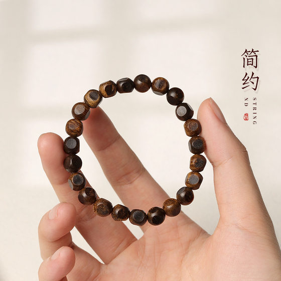인기있는 Yingge Green Chess Nan Agarwood 사면 비드 팔찌 예술적 서클 남녀 유니버설 스택 미세 팔찌 핸드 드레스 인기있는 Yingge Green Chess Nan Agarwood 사면 비드 팔찌 예술적 서클 남녀 유니버설 스택 미세 팔찌 핸드 드레스