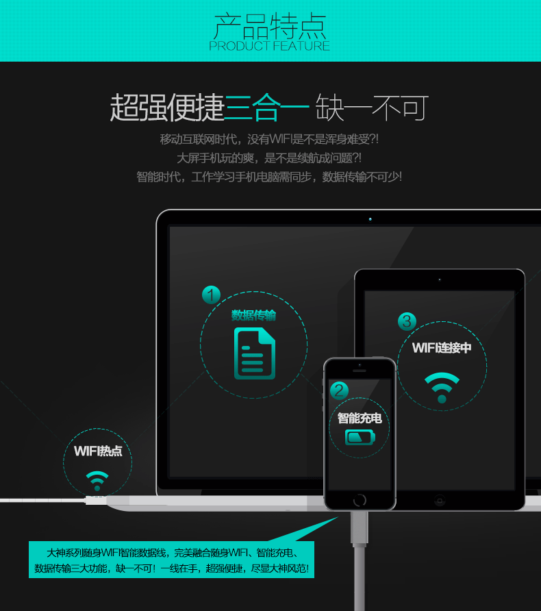 00元】devia/迪沃发光苹果6数据线iphone5s ipad