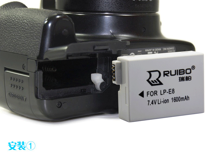 ruibo lp-e8电池 佳能eos 550d 600d 650d 700d 两电池 座充套装
