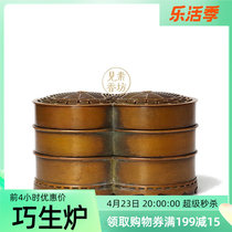 See Sui Xiangfang Chen Qiansheng Chen Qianfang Incense Stove INCENSE STOVE Incense Burner of the Incense Burner of the Moon Lake Relics Charm A011-5