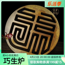See Vegan Workshop 30cm Fu Character Great Aroma Seal Seal Seal of Fragrant Seal of Fragrant Bronze Pendulum