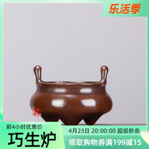 See Vegetarian Amazing Craftsman Chen Qiansheng Three Foot Milk Furnace Classic Xuande Wen Room Copper Furnace B075-5