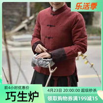 See vegan handmade stove cloth bag (without hand stove) copper stove cloth bag jacket draw rope handmade retro style