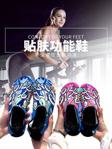 Indoor sports shoes for men and women gym special jump rope socks shoes mute non-slip squat dance dance yoga shoes