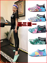 Early education floor socks male and female adults non-slip thick soft bottom indoor home elderly slippers dancing fitness yoga socks set