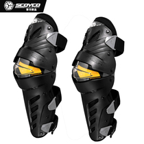SCOYCO Saiyu motorcycle protective gear four-piece elbow and knee pads Motorcycle fall protection leg protection Riding comfort equipment