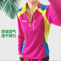 Outdoor Speed Dry Jersey Woman Long Sleeve Spring Summer Body Display Slim Running Blouse Sport Climbing Female Short Sleeve Quick Dry Clothing T-shirt
