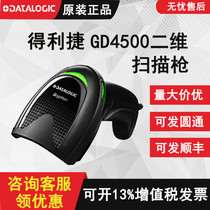 Datalogic-based GryphonGD4590 wired 2D image scanning gun original replacement GD4430
