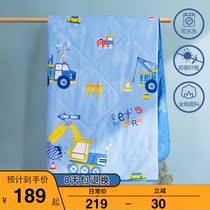 Boyang air conditioning by children 120 × 150 cotton summer cool quilt summer boy cartoon car kindergarten thin quilt