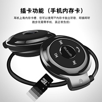 Hanging Ear Type Bilateral Stereo Motion Bluetooth Headset FM Radio Card MP3 Play multifunction wireless earmmy