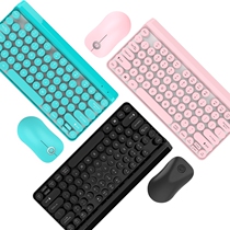 HXSJ L100 Wireless keyboard Mouse suit 2 4G punk keycap Repper X225 Office game Key Mouse sleeve