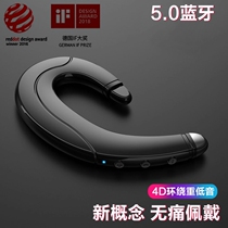 Colorful F88 bone conduction hanging ear style 5 0 Bluetooth headphones wireless without ear motion ear wheat unilateral waterproof noise reduction