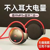 Bluetooth earbuds motion wireless dual-ear head-mounted hangar phone computer Universal TF card-in-card music player