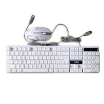 Dazzling Gaming Office USB Cable Keyboard Mouse Suit Comfort Practical Manipulator backlight black and white bicolor