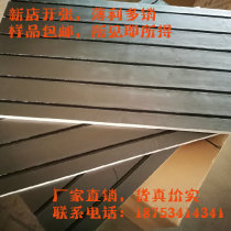Carbon crystal carbon fiber superconducting ground heating module 10 pipe electric warm wood floor land slab brick eco-friendly dry-free refilling