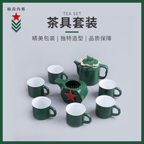 Gift souvenir ceramic Kung Fu tea set Army green nostalgic drinking teapot Full set of tea making gifts Teacup gift box