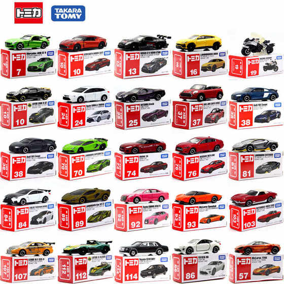 TOMY Domeka alloy car model black box men's toy TOMICA Lamborghini sports car Nissan GT
TOMY Domeka alloy car model black box men's toy TOMICA Lamborghini sports car Nissan GT