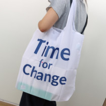 Good export list high quality shopping bag environmental protection bag supermarket shopping bag foldable portable list
