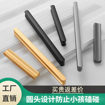 Wardrobe Door Handle Cabinet Handle Black Grey Kitchen Cabinet Drawers Light Lavish Round Head Modern Minima Lengthened Golden Handle