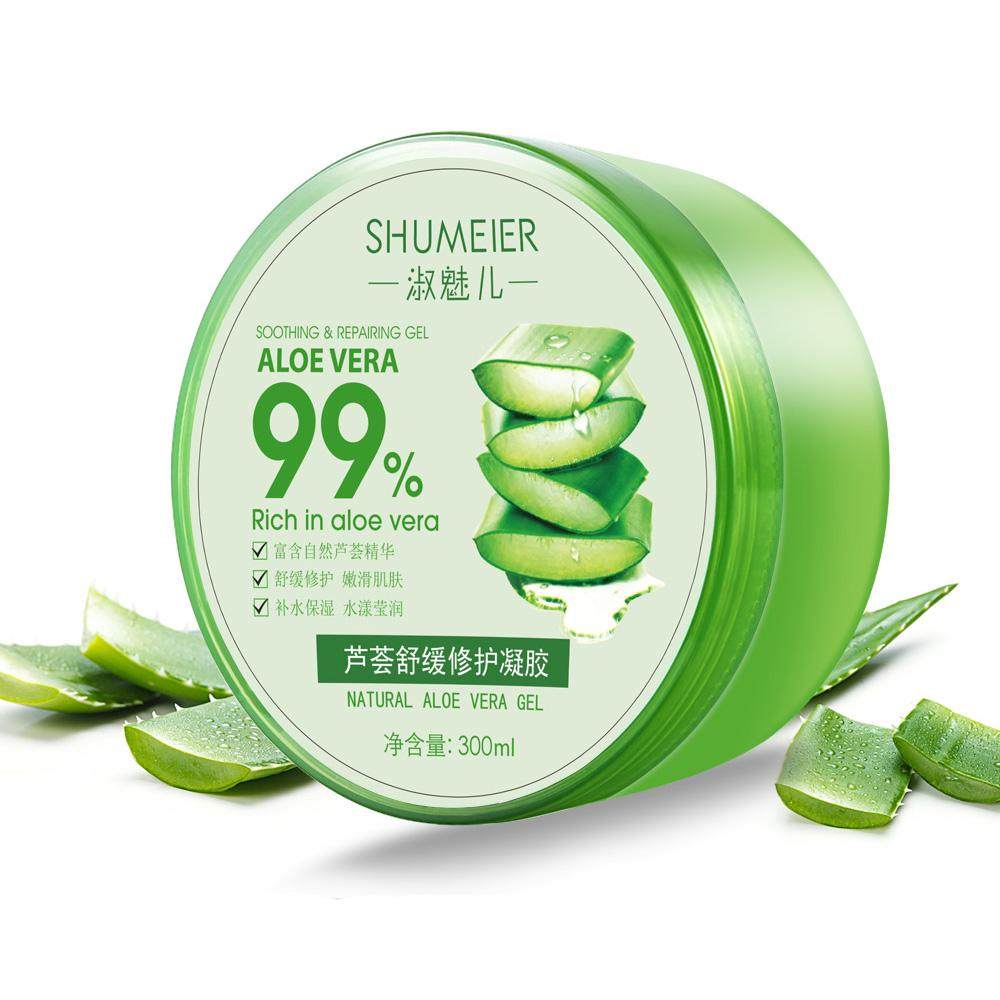 芦荟胶应该这样用,之前真的是浪费了!