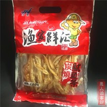 Snacks specialty Dalian squid shredded strips 130g charcoal-grilled squid strips Yujia Xianjiang Neng Seafood