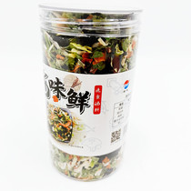 Dalian Terrific Smooth Sailing Sea Taste Fresh Soup Stock 120g Quick Food Soup Dry Dress With Vegetable Shallot Shrimp Carrot Convenient