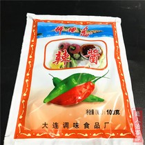 Dalian specialty mallet Island Mallet Island hot sauce 100g*5 bags flavored barbecue sauce Garlic hot sauce hot pot barbecue