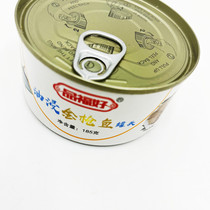 Pinford Good Oil Soaked Tuna Canned Ready-to-eat Seafood Snacks Snack Specie Food food Lower Meals Stock Canned