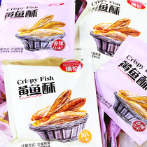 Ripine Yellow Fish Crisp Zero Food Sea Taste Original Taste Sea Toss Spicy Salt Ready-to-eat Fish Dry Crisp Independent Packaging Small Yellow Fish