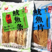 Dalian specialty Shunfan 140g hand-torn squid snack strips gift letter