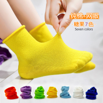 Childrens mesh breathable cotton socks spring summer thin men and women roll edge candy color pile socks student solid color