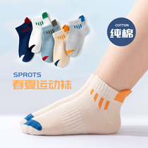 Spring and summer thin cotton childrens socks boys summer sports breathable boat Socks children baby socks do not smelly feet