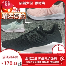 Special Pro-Safety Footwear Female Shoes Shock Absorbing anti-slip abrasion resistant mesh surface Running shoes 12835565-3-2